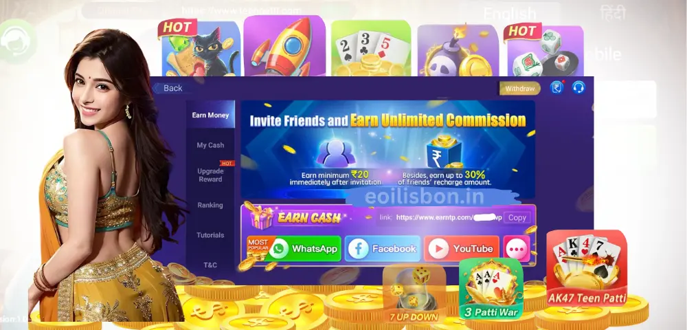 Teen Patti Master Gold Tricks